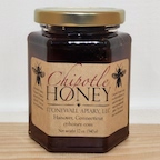 Chipotle honey - 12 oz - retail